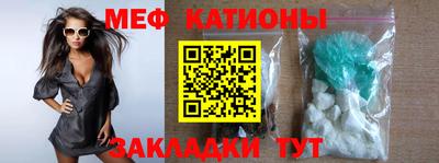 мет Нягань