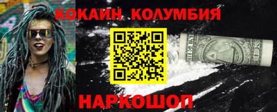 мет Нягань