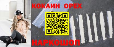 мет Нягань