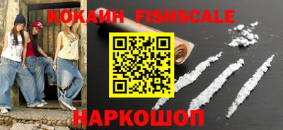 амфетамин Обь