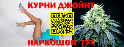 меф Обнинск