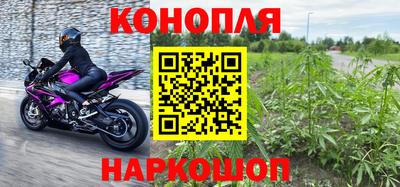 мет Нягань