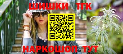 меф Обнинск