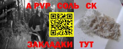 мет Нягань