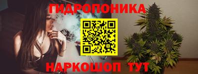 амфетамин Обь