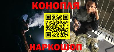 меф Обнинск