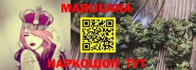 амфетамин Обь