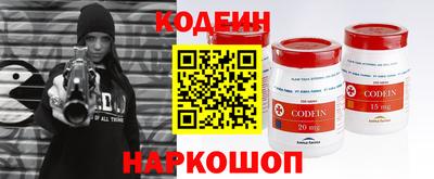 мет Нягань