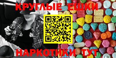мет Нягань