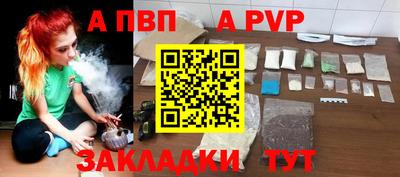 мет Нягань