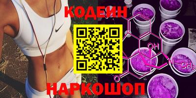 меф Обнинск