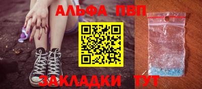 мет Нягань