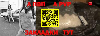 мет Нягань