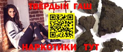 мет Нягань