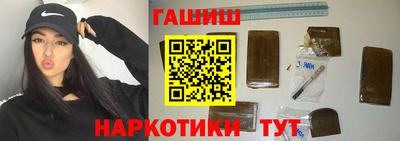 амфетамин Обь