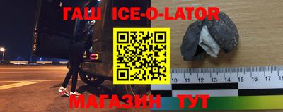 амфетамин Обь