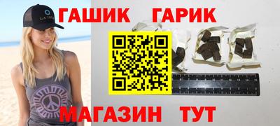 амфетамин Обь