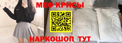 амфетамин Обь
