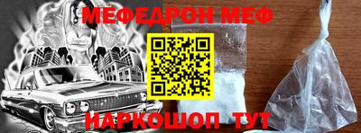 амфетамин Обь